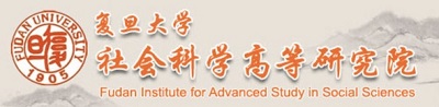 Fudan Institute for Advanced Study in Social Sciences